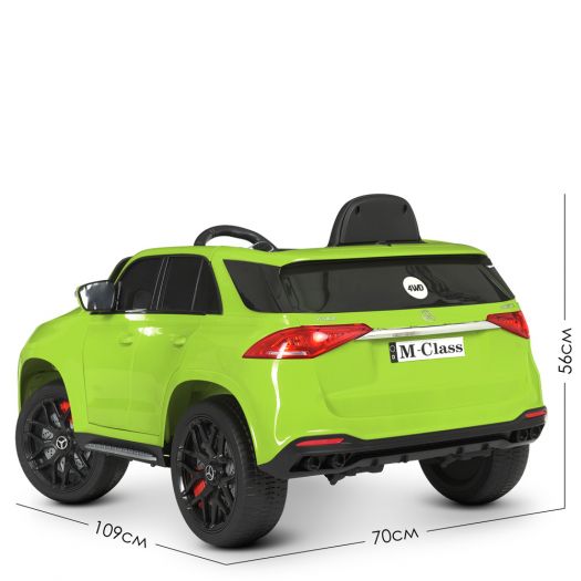 Електромобіль дитячий Bambi Racer на радіокеруванні M 4781EBLR-5   в Україні