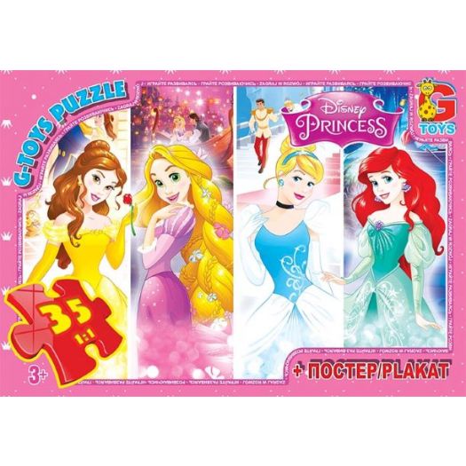 Пазл G-Toys Принцеси Дісней 35 елементів PD79  купити