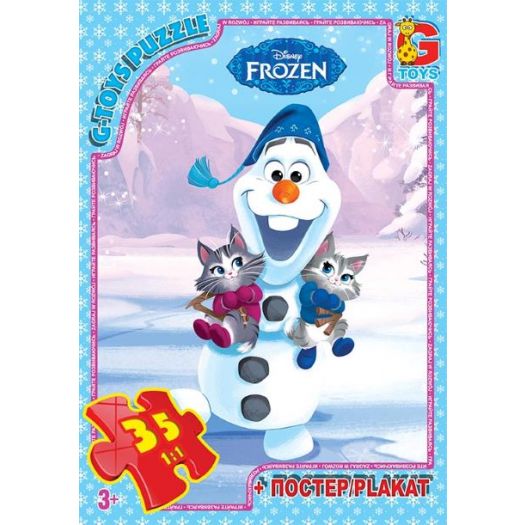 Пазл G-Toys Frouzen Крижане Сердце 35 елементів FR034  купити