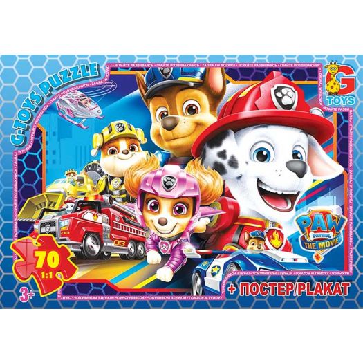Пазл G-Toys Paw Patrol Цуценячий патруль 70 елементів PW0871   замовити