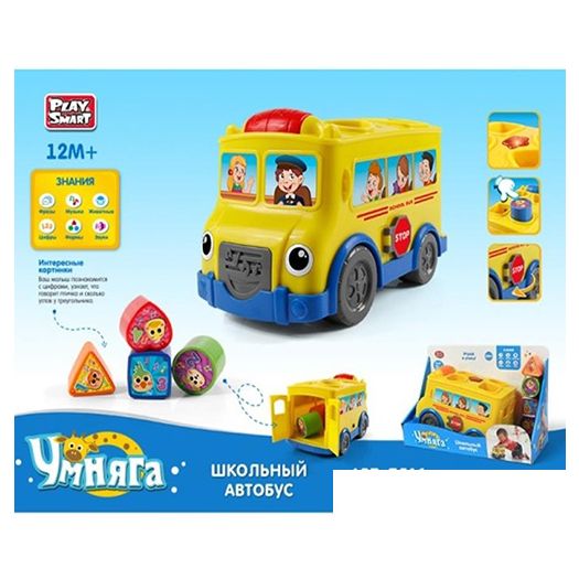 Сортер Play Smart навчальний 7511   замовити
