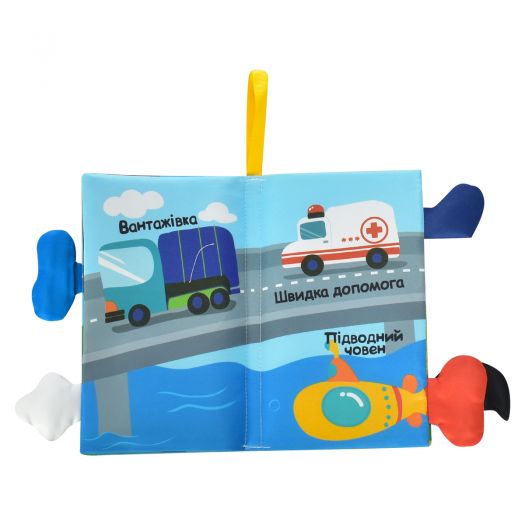 М'яка розвиваюча книжка Limo Toy Транспорт HB 0028   замовити