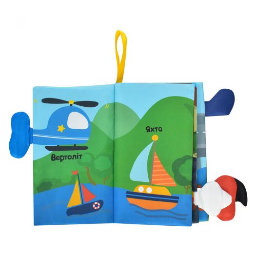 М'яка розвиваюча книжка Limo Toy Транспорт HB 0028   замовити