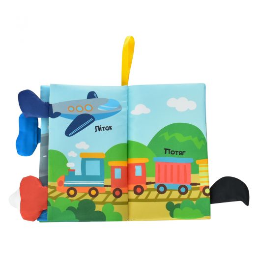 М'яка розвиваюча книжка Limo Toy Транспорт HB 0028   в Україні