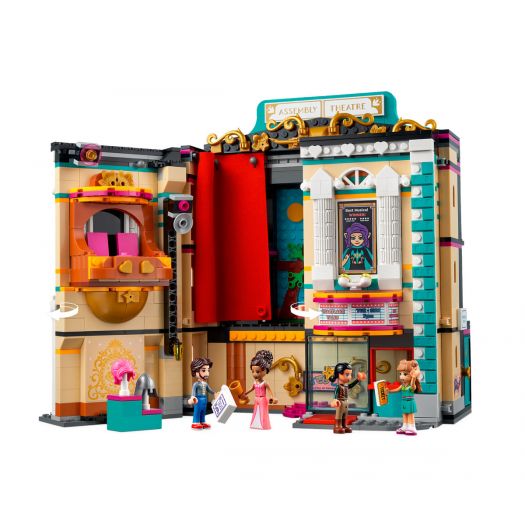 Конструктор LEGO Friends Театральна школа Андреа 41714   замовити