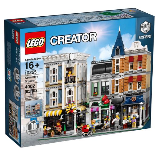 Конструктор LEGO Creator Майдан зібрань 10255   замовити