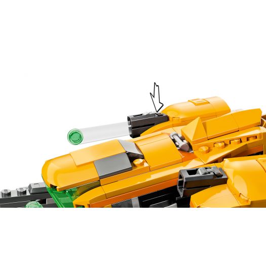 Конструктор LEGO Super Heroes Зореліт малюка Ракети 76254   замовити