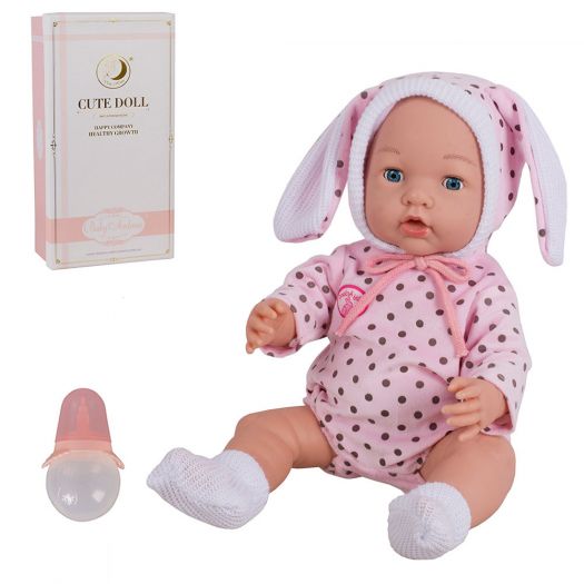 Пупс Baby Ardana DH2255F   замовити
