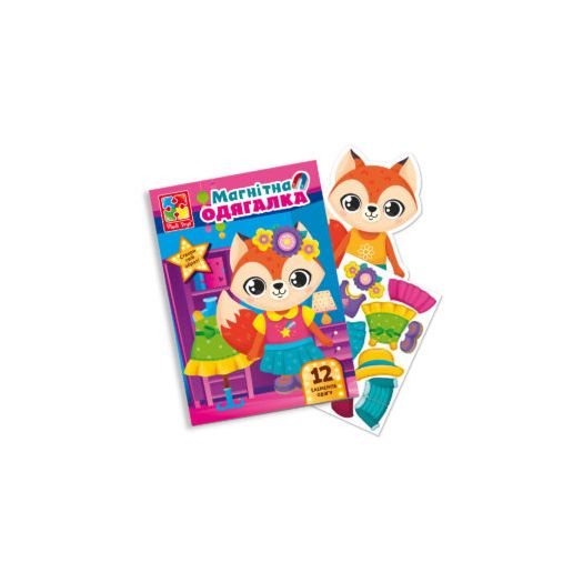 Магнітна гра Vladi Toys Лисичка в папцi VT3204-33   замовити