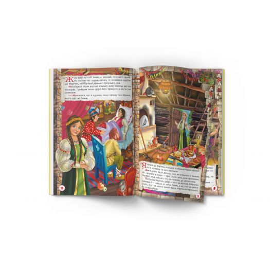 Книга Crystal Book Чарівні українські народні казки F00029849   замовити