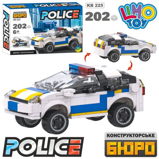 Конструктор Limo Toy поліцейська серія KB 225  купити