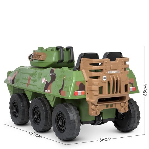 Електромобіль дитячий Bambi Racer танк M 4862BR-5  купити