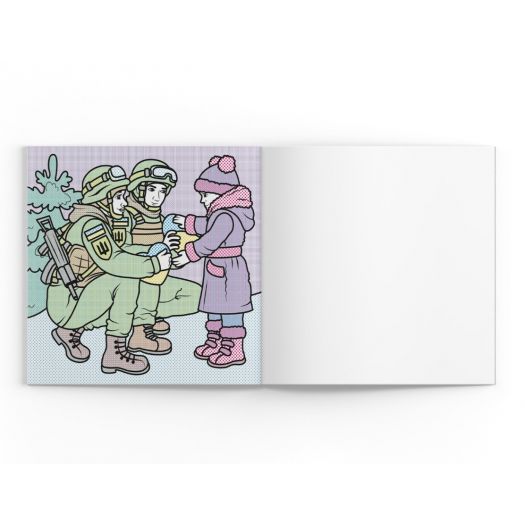 Патріотична водяна розмальовка Crystal Book Усе буде Україна! F00030176  купити