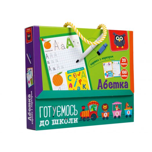Гра Vladi Toys Готуємось до школи: Абетка VT5010-21   замовити