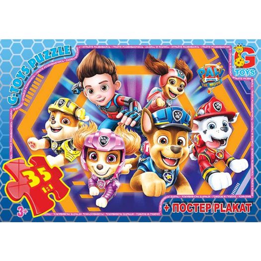 Пазл G-Toys Paw Patrol Цуценячий патруль 35 елементів PW0882  купити