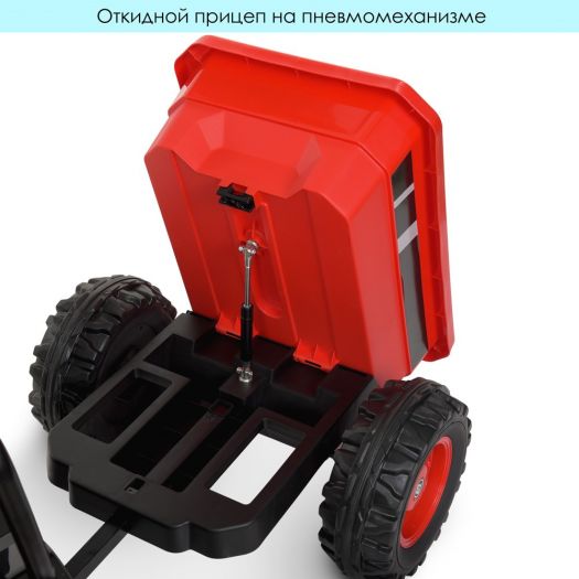 Електромобіль дитячий Bambi Racer трактор з прицепом на радіокеруванні червоний M 4419EBLR-3  купити