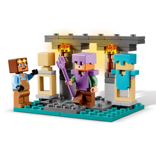 Конструктор LEGO Minecraft Зброярня 21252   в Україні
