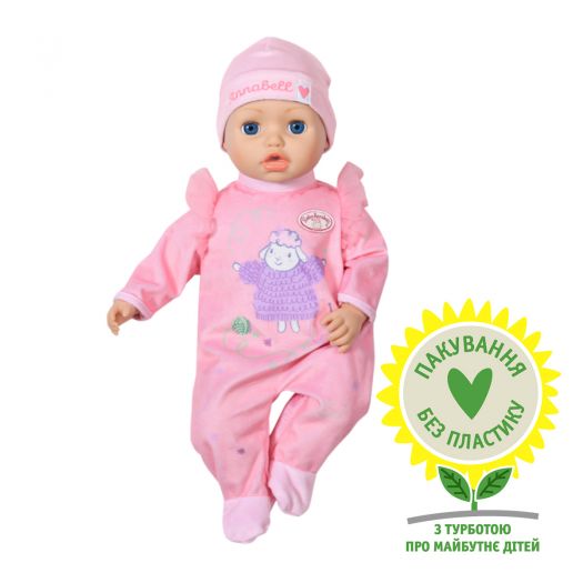 Пупс Baby Born Annabell Моя маленька крихітка 706626   замовити