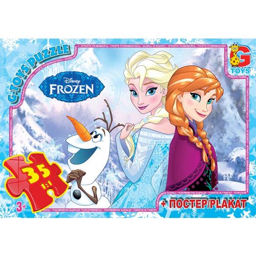 Пазл G-Toys Frouzen Крижане Сердце 35 елементів FR050   в Україні