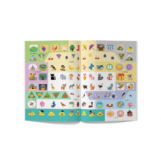 Книга Crystal Book Нейробіка. Прописи-тренажер. Англійська абетка. 100 нейроналіпок F00030745   в Україні