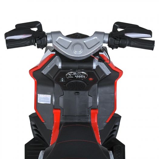Мотоцикл дитячий Bambi Racer M 5744EL-3   в Україні