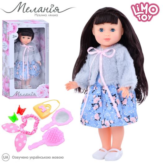 Лялька Limo toy Меланія з аксесуарами укр M 5755 I UA  купити