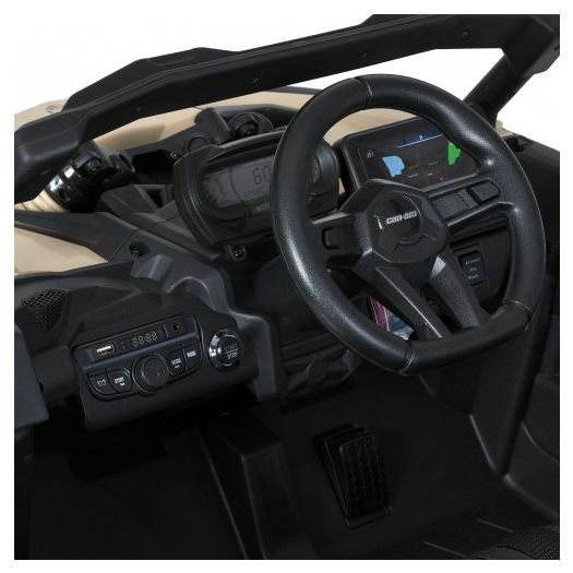 Електромобіль дитячий Bambi Racer джип на радіокеруванні, чорно-бежевий M 5099EBLR-RS(24V)   в Україні