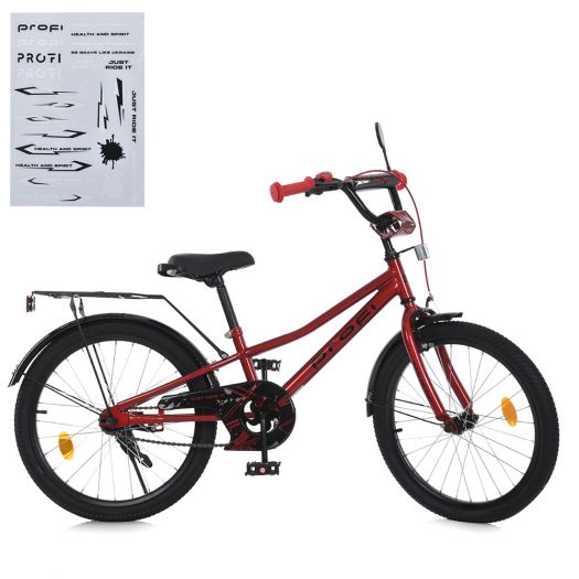 Велосипед Profi 20д. червоний MB 20011-1  купити