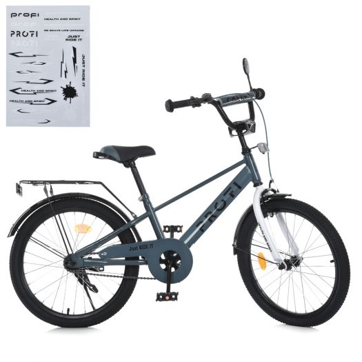 Велосипед дитячий Prof1 Brave 20 д. MB 20023-1   в Україні