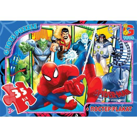 Пазл G-Toys Людина-павук 35 елементів SM900   замовити