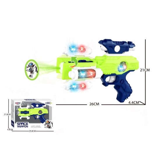 Дитячий пістолет Qixi Toys, бластер KT318-22   в Україні