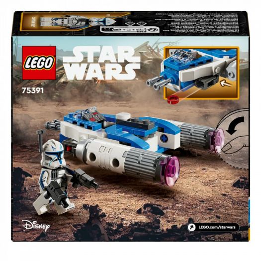 Конструктор LEGO Star Wars Мікровинищувач Y-Wing Капітана Рекса 75391   в Україні