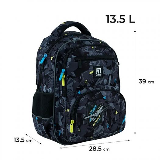 Рюкзак Kite Education Airstrike K24-773M-4   в Україні