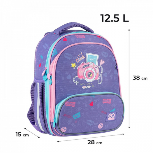 Рюкзак каркасний GoPack Education Say Cheese GO24-597M-4   в Україні
