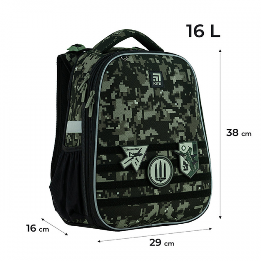 Рюкзак каркасний Kite Education K24-531M-3   в Україні
