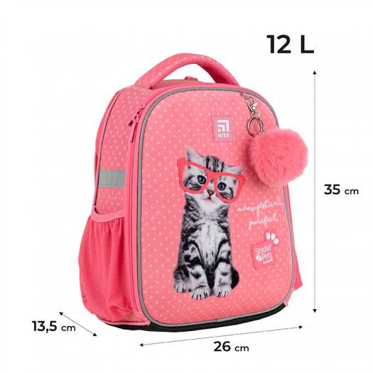 Рюкзак каркасний Kite Education SP24-555S-2  купити