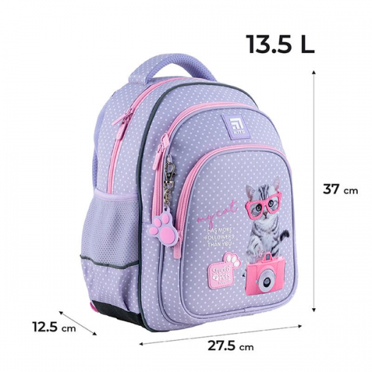 Рюкзак Kite Education SP24-763S  купити