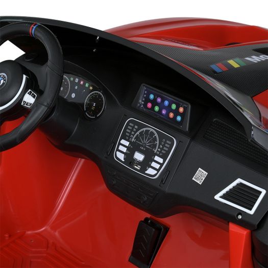 Електромобіль дитячий Bambi Racer спортивний на радіокеруванні M 5849EBLR-3(24V)   замовити