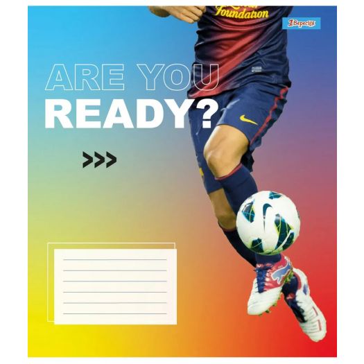 Зошит для записів 1 Вересня Are you ready в асортименті 767272   в Україні