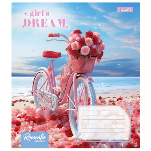 Зошит для записів 1 Вересня Girls dream в асортименті 767325  купити