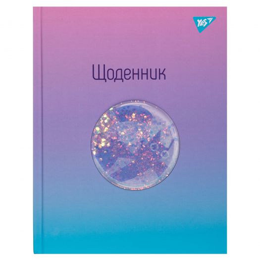 Щоденник шкільний YES Lazy cat 911512  купити