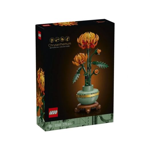 Конструктор LEGO Botanicals Хризантема 10368  купити