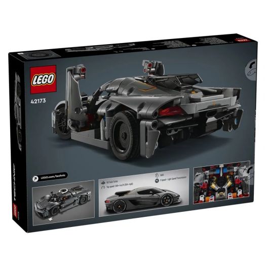 Конструктор LEGO Technic Koenigsegg Jesko Absolut — сірий гіперкар 42173   в Україні