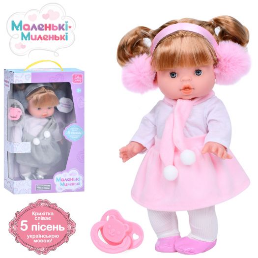 Лялька Limo toy з аксесуарами в асортименті укр M 4734-1 I UA   замовити