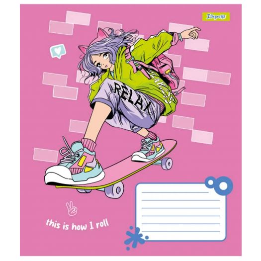 Зошит для записів 1 Вересня  Anime girl в асортименті 767215   замовити