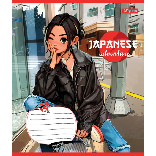 Зошит для записів 1 Вересня Japanese adventure в асортименті 767075  купити