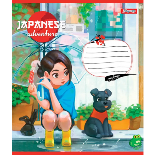 Зошит для записів 1 Вересня Japanese adventure в асортименті 767075   в Україні