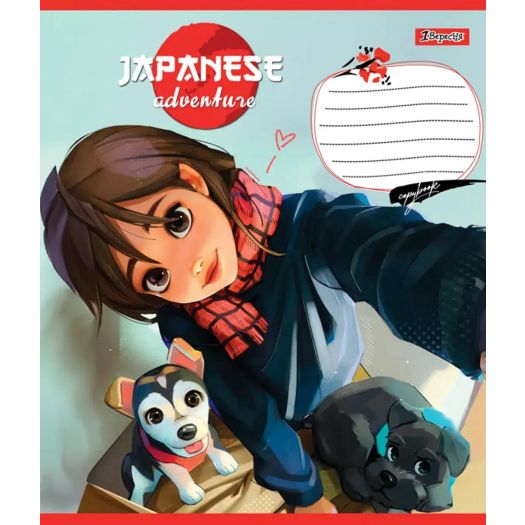 Зошит для записів 1 Вересня Japanese adventure в асортименті 766959  купити