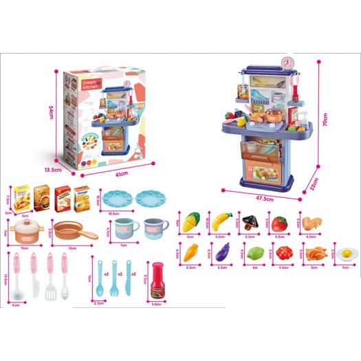 Дитяча кухня INBEALY мийка, духовка, плита, посуд, продукти 777-7   в Україні