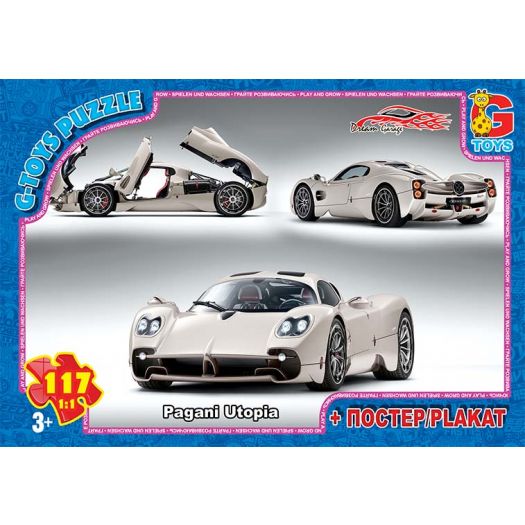 Пазл G-Toys Dream Garage Гараж Мрії 117 елементів FW783  купити